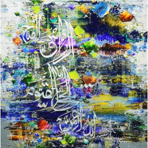 M. A. Bukhari, 29 x 29 Inch, Oil on Canvas, Calligraphy Painting, AC-MAB-75